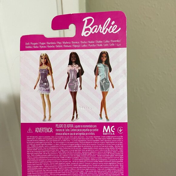 Mattel RD Barbie Blue Glitz Doll MUST BE BUNDLED, MARKED DOWN - Picture 5 of 5